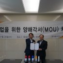 (주)쿨펫 이미지