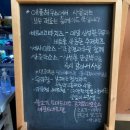 용인시청 | 용인시청 맛집 애플하우스 후기｜역북동 피자 파스타 맛집 추천