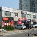 e편한세상 고현 이미지