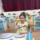 마전어린이집 이미지