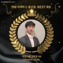 디자인파크