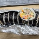 이모네왕김밥 이미지