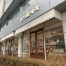 더원수완지점