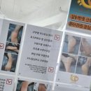 운양역발각질부터 내성발톱무좀발톱까지, 오직당신풋앤네일에서 꼼꼼하게 케어했어요!