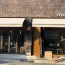뽑기대장 | 영등포 죠죠 문래점 흑백요리사 철판대장 JYOJYO 후기