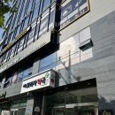강서바른내과의원 이미지