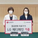 서울재활병원 이미지