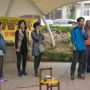 안성두레생협 이미지