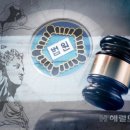 (주)토속촌삼계탕 이미지