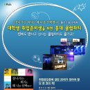 DJ 클럽파티1 이미지