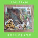 안청로3길 이미지