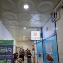 태윤해물찜칼국수 | 구리 갈매 맛집 <태윤해물찜칼국수> 내돈내산 후기