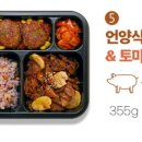 딜리고기