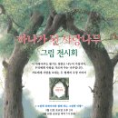 책방봄봄 이미지