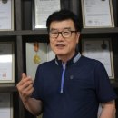 (주)세농 한국농업신문