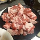 안가뒷고기 이미지