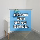 광교연세정신건강의학과의원 이미지