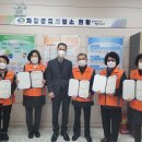 차량등록사업소 이미지