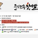 (주)청우엔지니어링 이미지