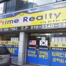 양지세천 이미지