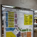 만덕2동 제일상가 시장 | 대치동 은마상가 반찬가게, 전집 추천 / 은마상가 주차 무료 / 내돈내산 후기
