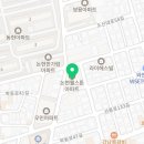 20회수산 업체 정보 후기