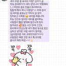 파머스포케 중앙대점