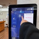 대유랜드 | 제주실탄사격 버킷리스트 성공! 대유랜드 클레이사격 체험후기