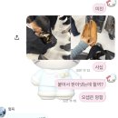 양품，내가본슈즈싸롱 | 쿠에른 바자 2026: 예약, 둘째날 11시 구매후기, 발레리나 득템
