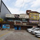 낙지이야기 이미지