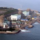 하늘에너지태양광발전소 이미지