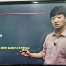 노인건강관리사 자격증 과정 | 건강관리사 자격증 응시자격 갖춘 교육 과정 후기