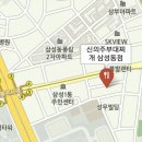 신의주 부대찌개 삼성점 이미지