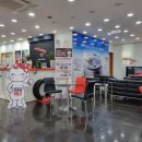 타이어프로 광주터미널점 이미지