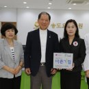 의료법인 장원의료재단 이미지