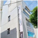 김희태한의원 네이버블로그