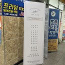 충북혁신도시 음성 피부관리 얼굴경락 잘 하는 곳&lt;이끌림에스테틱&gt;