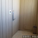 당동공인중개사 이미지