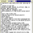 에이치씨물류 이미지
