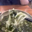 고죽면칼국수제주봉개점