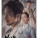 청춘보쌈 - 서대문구 증가로10길 38 | 청춘보쌈