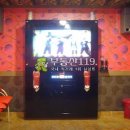 코러스 노래연습장 이미지