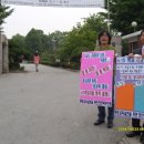 복자여자중학교 이미지