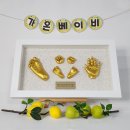 춘천철원화천양구축협 양구동물병원 | 강원도 춘천 손발조형물 완벽 정리! 출장부터 제작까지 한눈에 보는 꿀팁 아기발도장 아기손발 신생아...