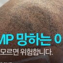 어드반SMP 이미지