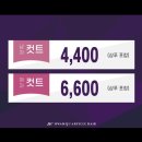 화미주아티클헤어 괴정점