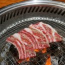 산호갈비 이미지