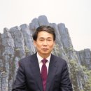 은복프라임미트 이미지