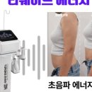 한길코스메틱 이미지