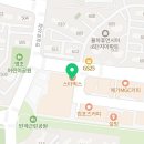 동재치과의원 이미지